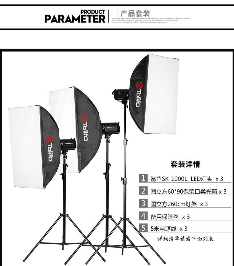 圖立方影視器材http://czmingyang.cn/