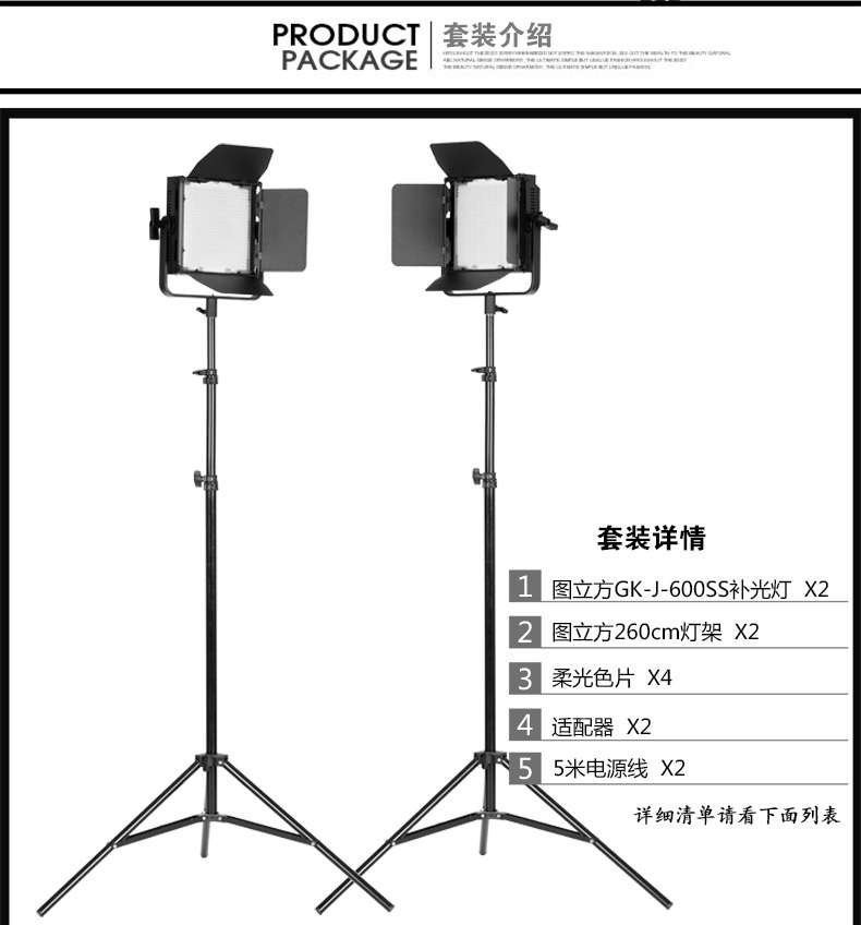 圖立方影視器材http://czmingyang.cn/