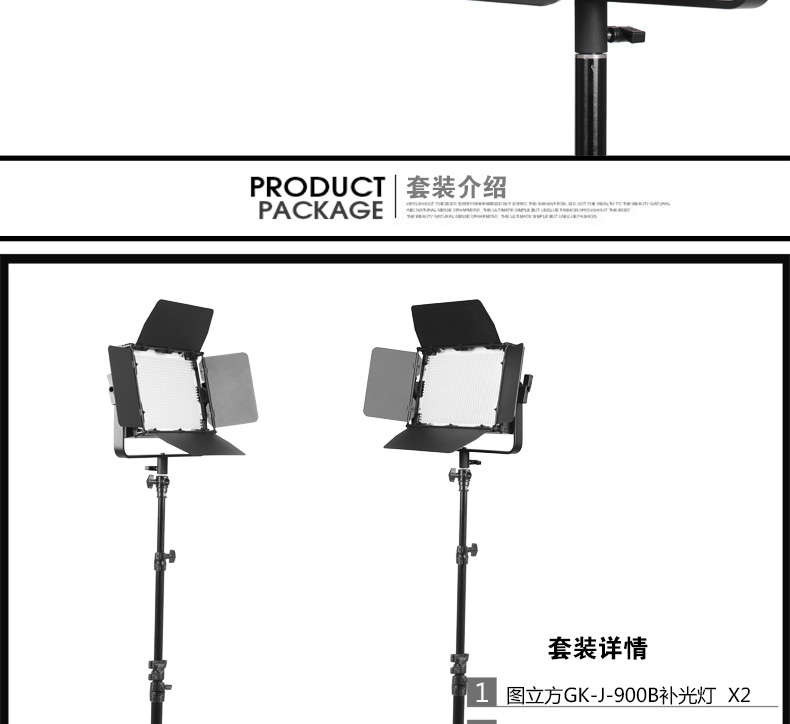 圖立方影視器材http://czmingyang.cn/
