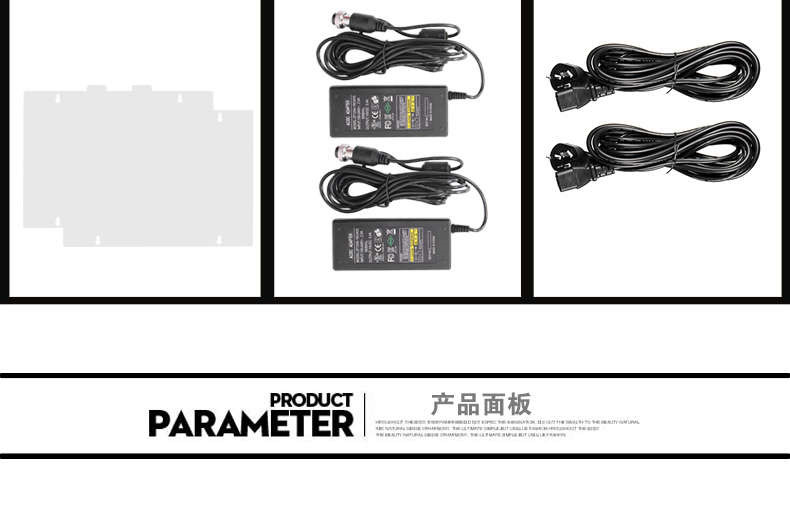 圖立方影視器材http://czmingyang.cn/