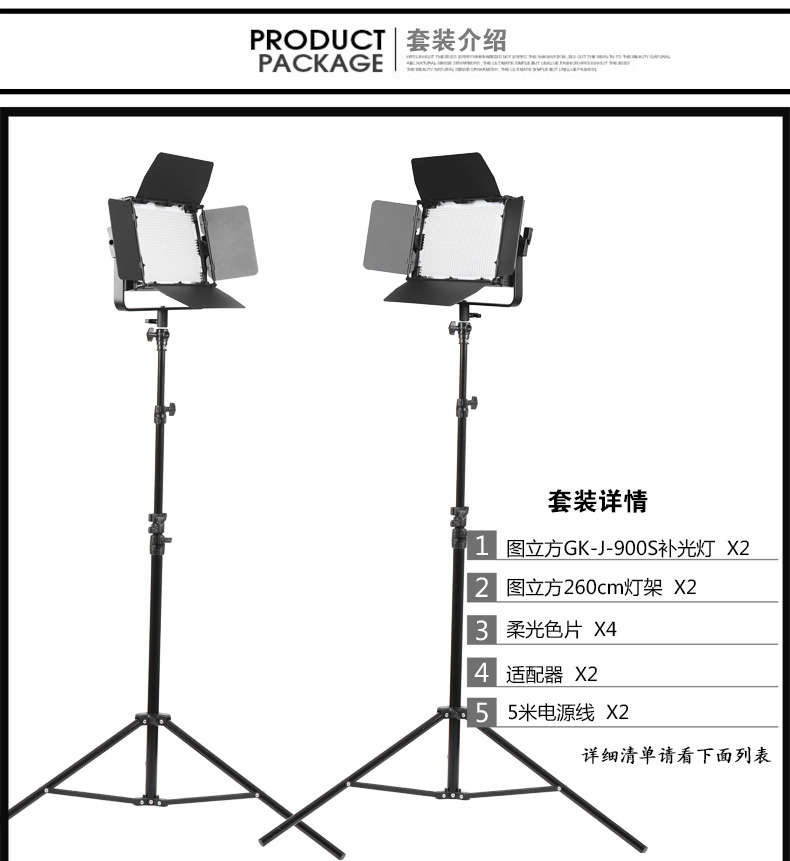 圖立方影視器材http://czmingyang.cn/
