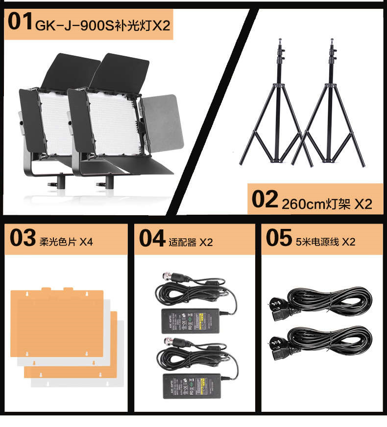 圖立方影視器材http://czmingyang.cn/