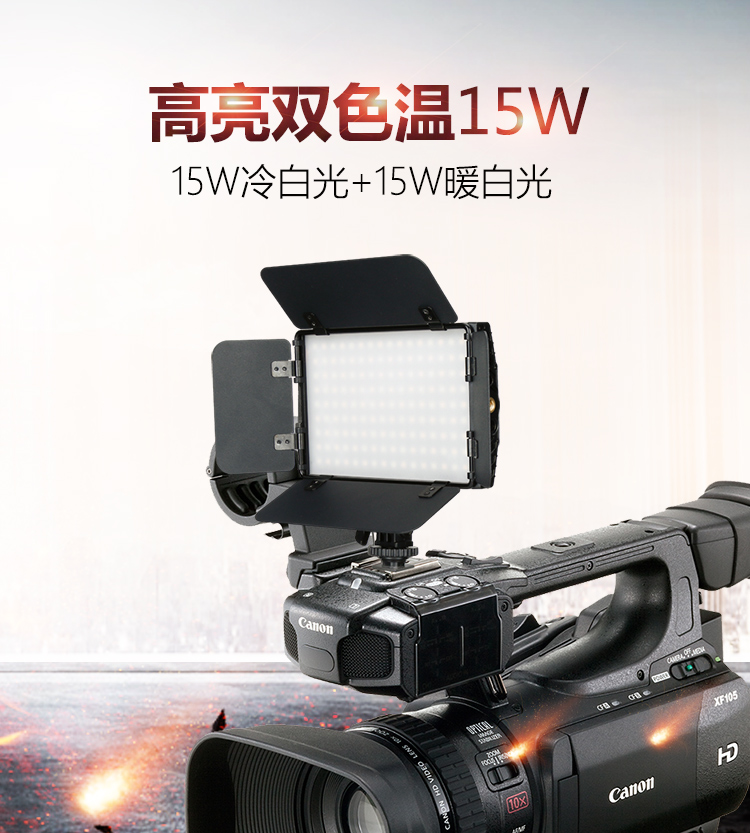 圖立方影視器材http://czmingyang.cn/