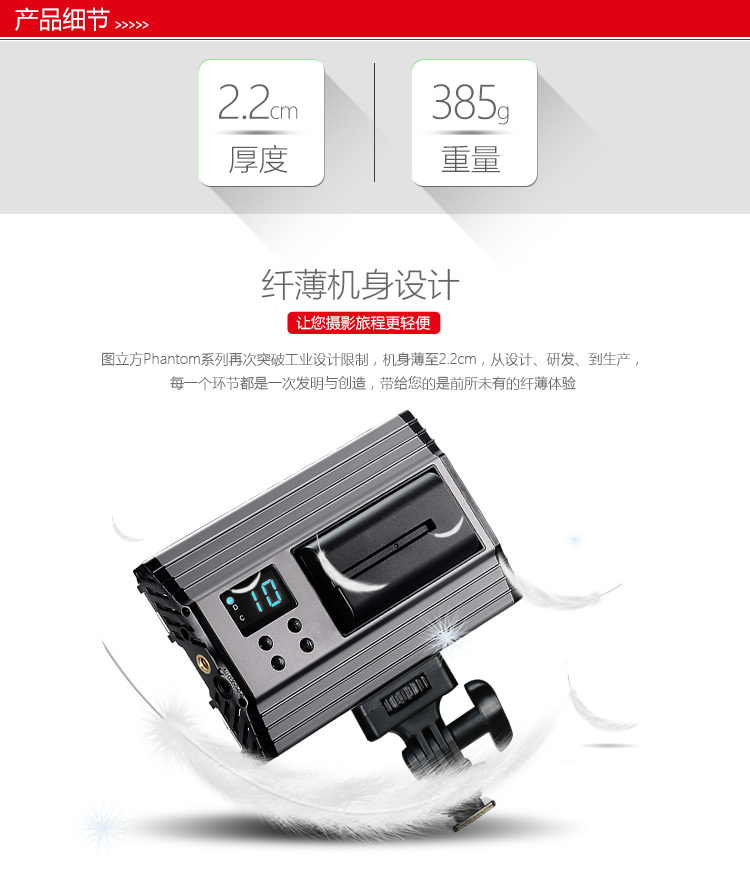 圖立方影視器材http://czmingyang.cn/