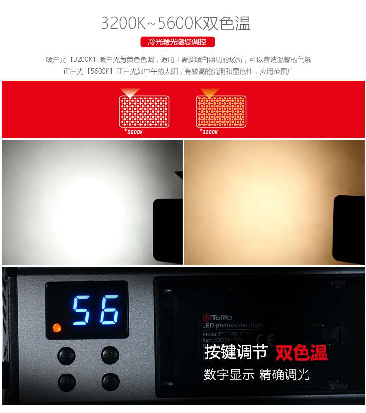 圖立方影視器材http://czmingyang.cn/