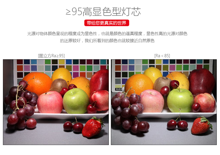 圖立方影視器材http://czmingyang.cn/