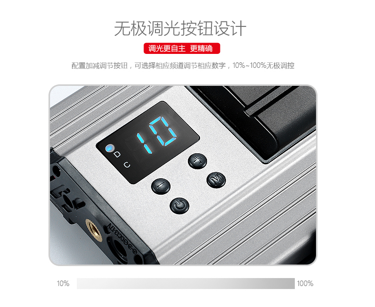 圖立方影視器材http://czmingyang.cn/