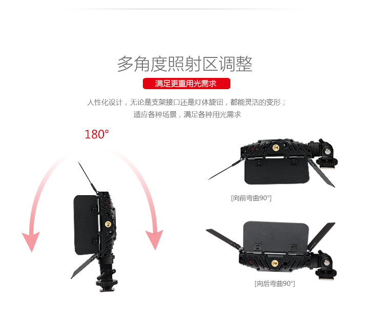 圖立方影視器材http://czmingyang.cn/