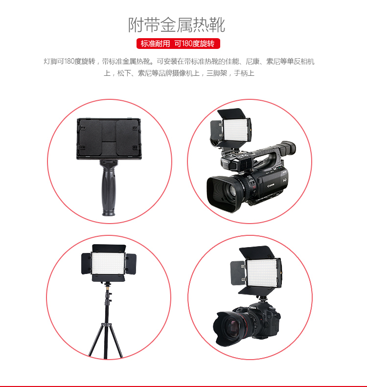 圖立方影視器材http://czmingyang.cn/