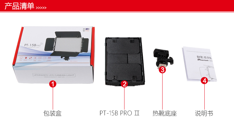 圖立方影視器材http://czmingyang.cn/
