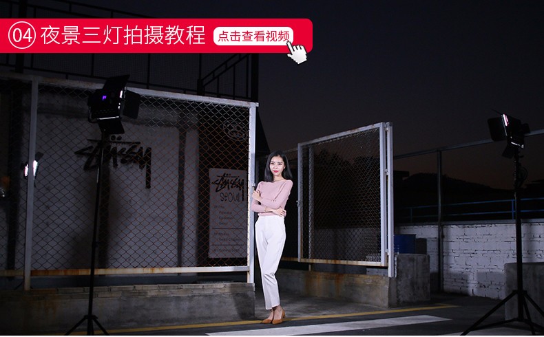 圖立方影視器材http://czmingyang.cn/