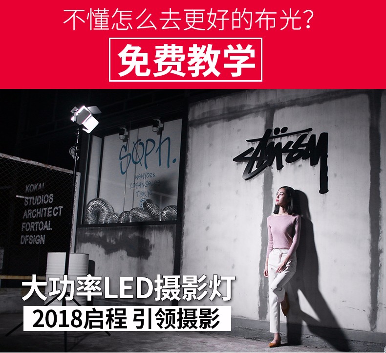 圖立方影視器材http://czmingyang.cn/