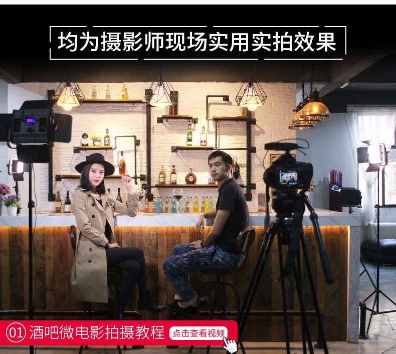 圖立方影視器材http://czmingyang.cn/
