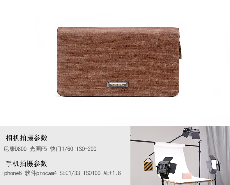 圖立方影視器材http://czmingyang.cn/