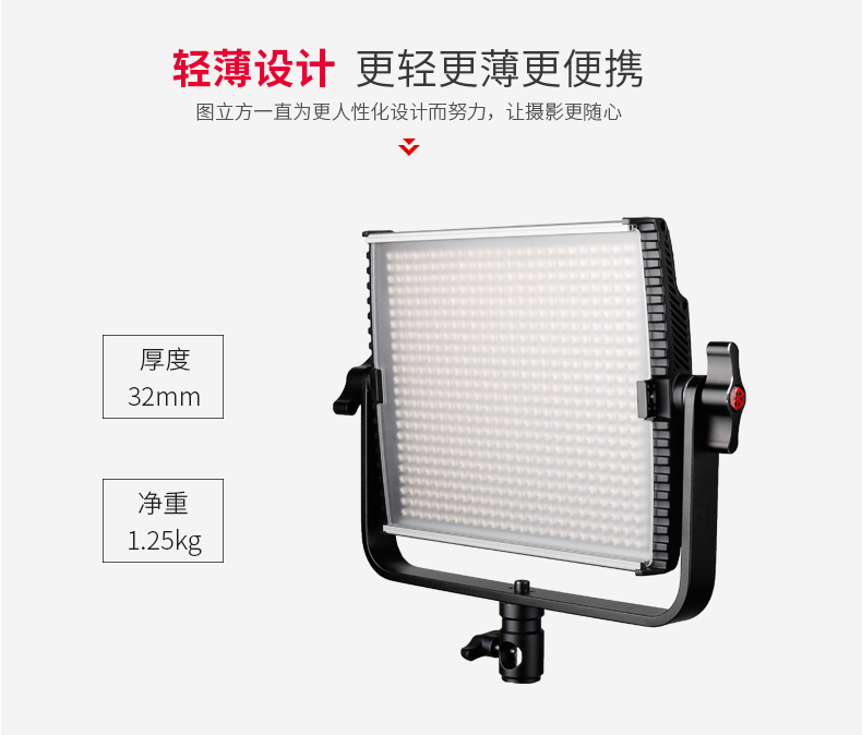 圖立方影視器材http://czmingyang.cn/