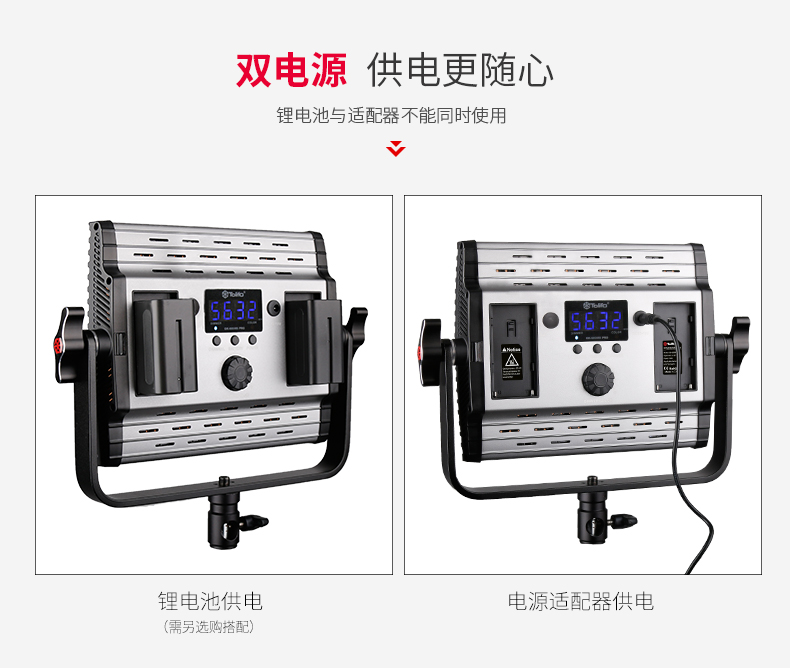 圖立方影視器材http://czmingyang.cn/