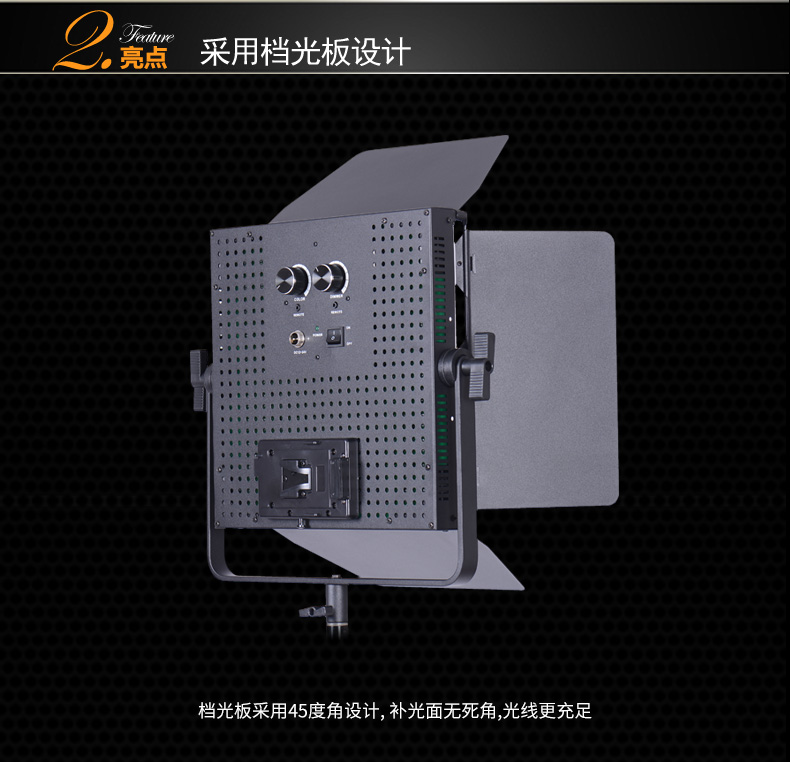 圖立方,LED攝影燈,LED攝像燈,專業(yè)攝影器材廠家,圖立方攝影燈,圖立方,影視器材,攝影燈,環(huán)形燈,直播燈,攝影器材,攝影燈廠家,影視器材廠家,攝影器材廠家