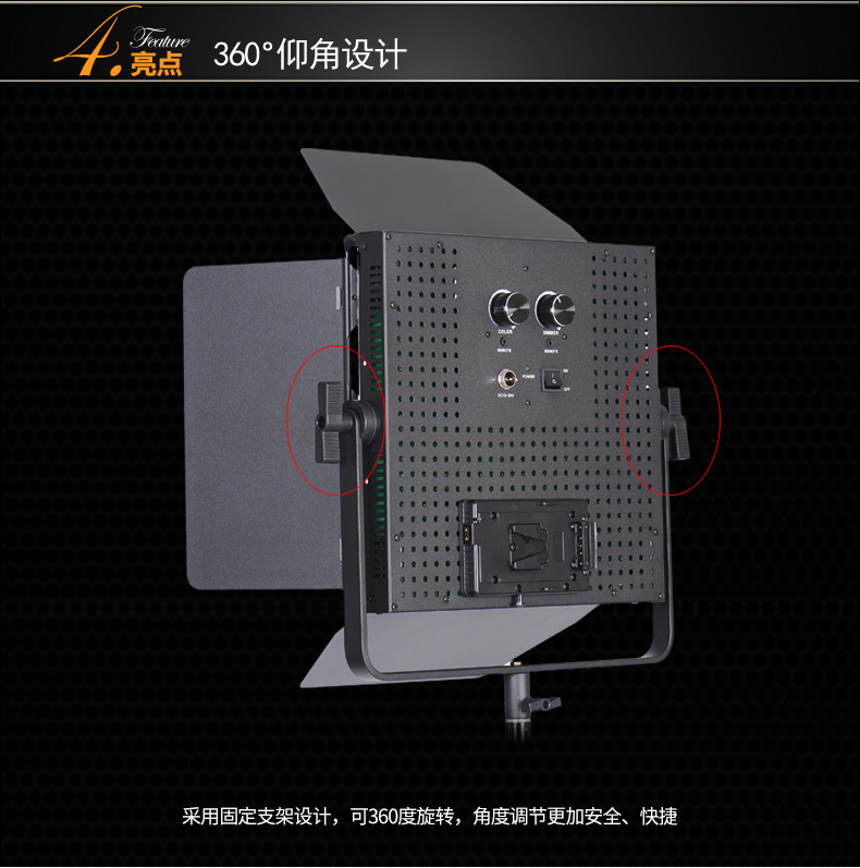 圖立方,LED攝影燈,LED攝像燈,專業(yè)攝影器材廠家,圖立方攝影燈,圖立方,影視器材,攝影燈,環(huán)形燈,直播燈,攝影器材,攝影燈廠家,影視器材廠家,攝影器材廠家