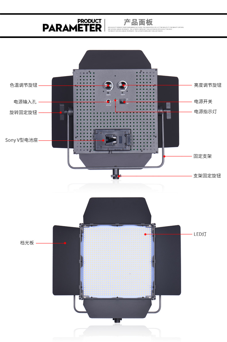 圖立方,LED攝影燈,LED攝像燈,專業(yè)攝影器材廠家,圖立方攝影燈,圖立方,影視器材,攝影燈,環(huán)形燈,直播燈,攝影器材,攝影燈廠家,影視器材廠家,攝影器材廠家