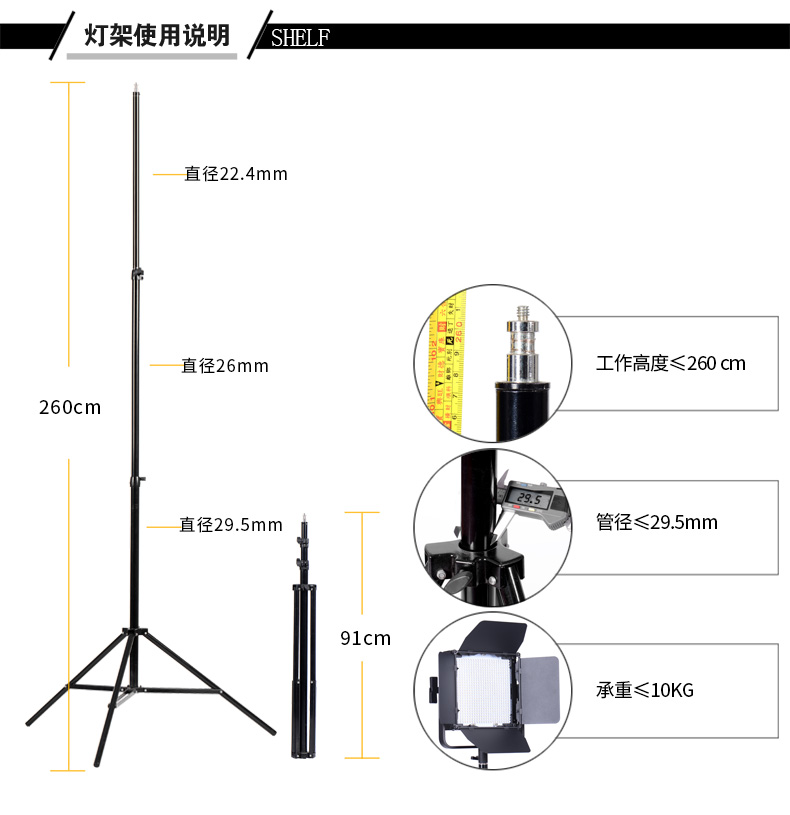 圖立方,LED攝影燈,LED攝像燈,專業(yè)攝影器材廠家,圖立方攝影燈,圖立方,影視器材,攝影燈,環(huán)形燈,直播燈,攝影器材,攝影燈廠家,影視器材廠家,攝影器材廠家