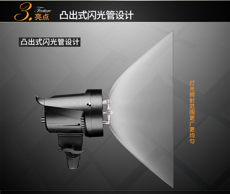 圖立方,LED攝影燈,LED攝像燈,專業(yè)攝影器材廠家,圖立方攝影燈,補(bǔ)光燈,影視器材,攝影燈,環(huán)形燈,直播燈,攝影器材,攝影燈廠家,影視器材廠家,攝影器材廠家