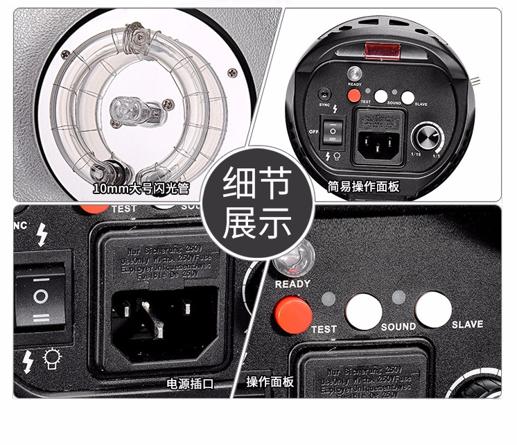 圖立方,LED攝影燈,LED攝像燈,專業(yè)攝影器材廠家,圖立方攝影燈,補(bǔ)光燈,影視器材,攝影燈,環(huán)形燈,直播燈,攝影器材,攝影燈廠家,影視器材廠家,攝影器材廠家