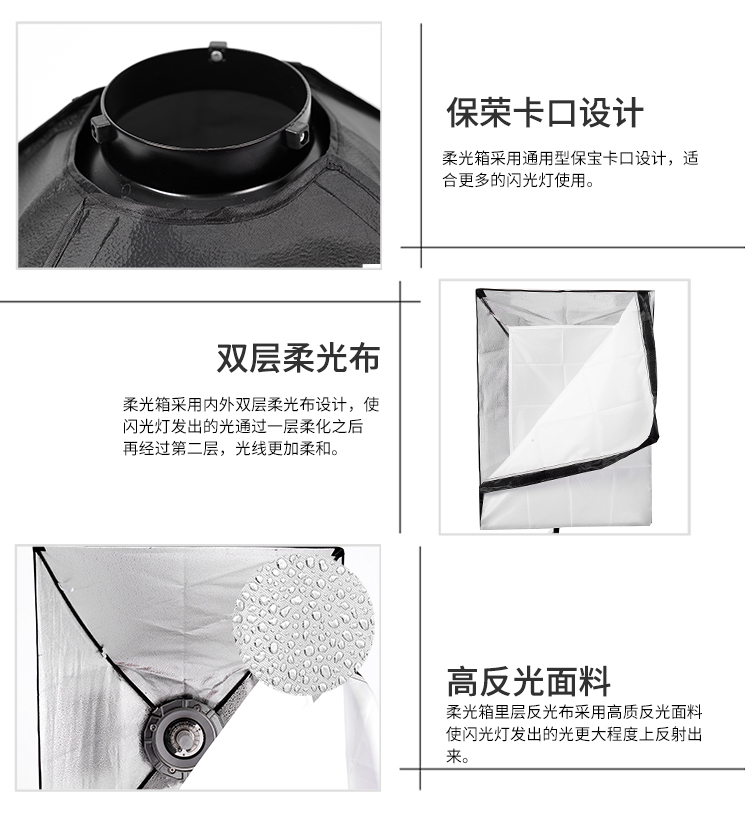 圖立方,LED攝影燈,LED攝像燈,專業(yè)攝影器材廠家,圖立方攝影燈,補(bǔ)光燈,影視器材,攝影燈,環(huán)形燈,直播燈,攝影器材,攝影燈廠家,影視器材廠家,攝影器材廠家