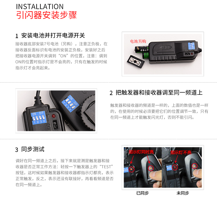 圖立方,LED攝影燈,LED攝像燈,專業(yè)攝影器材廠家,圖立方攝影燈,補(bǔ)光燈,影視器材,攝影燈,環(huán)形燈,直播燈,攝影器材,攝影燈廠家,影視器材廠家,攝影器材廠家