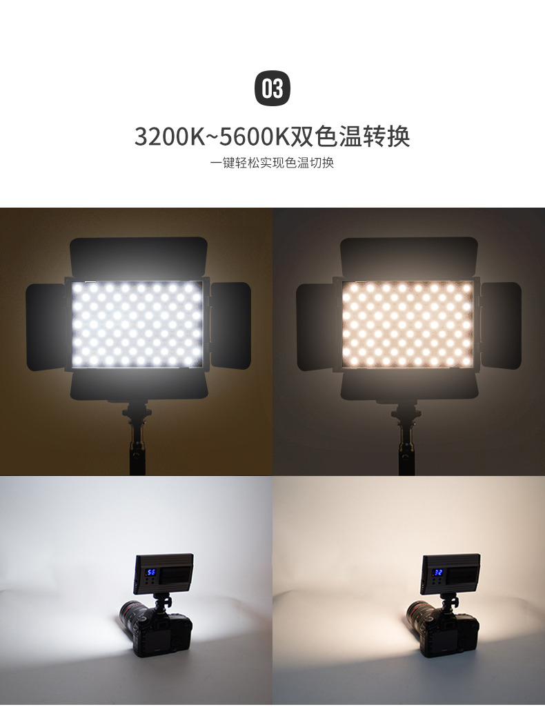 圖立方,LED攝影燈,LED攝像燈,專(zhuān)業(yè)攝影器材廠家,圖立方攝影燈,補(bǔ)光燈,影視器材,攝影燈,環(huán)形燈,直播燈,攝影器材,攝影燈廠家,影視器材廠家,攝影器材廠家