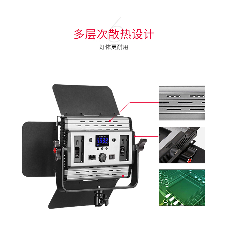 圖立方,LED攝影燈,LED攝像燈,專業(yè)攝影器材廠家,圖立方攝影燈,補光燈,影視器材,攝影燈,環(huán)形燈,直播燈,攝影器材,攝影燈廠家,影視器材廠家,攝影器材廠家