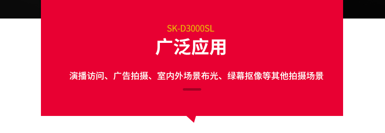圖立方影視器材http://czmingyang.cn/