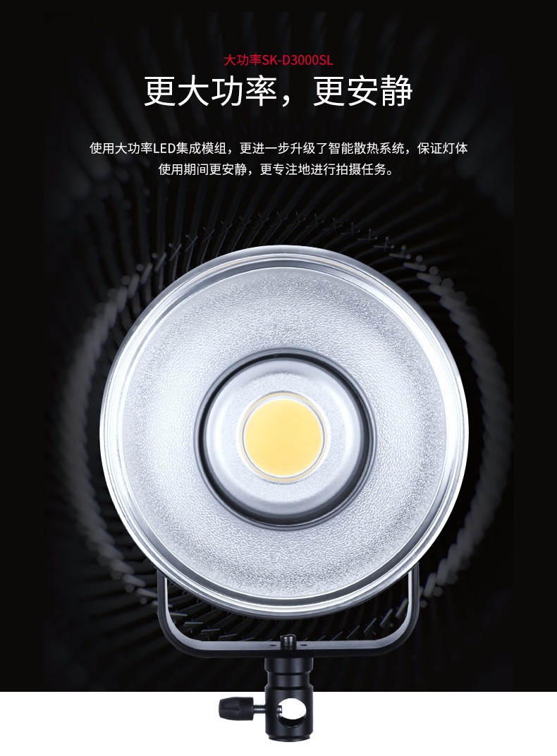 圖立方影視器材http://czmingyang.cn/