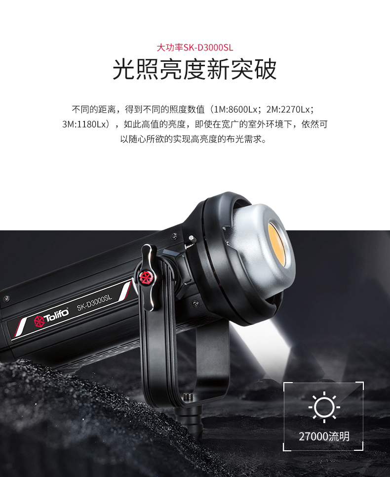 圖立方影視器材http://czmingyang.cn/