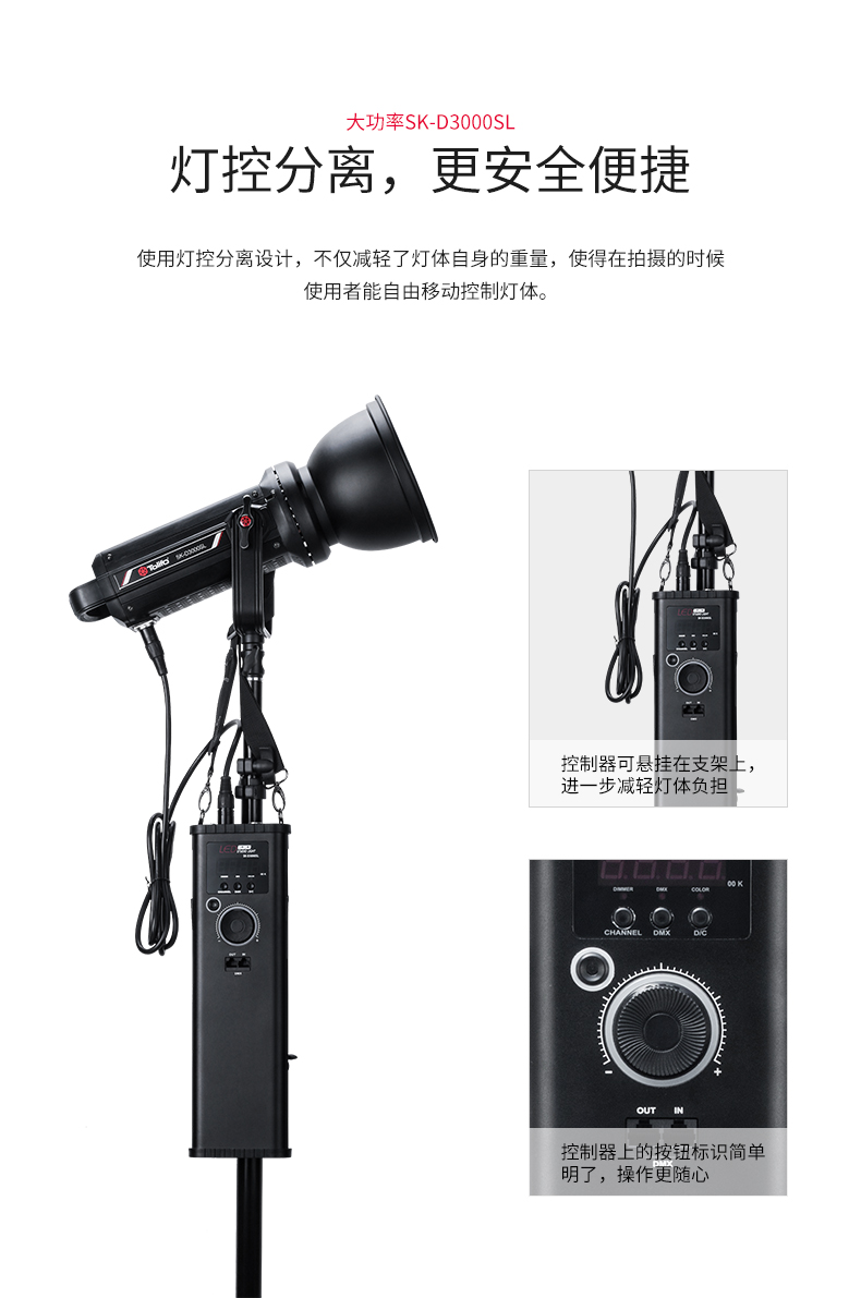 圖立方影視器材http://czmingyang.cn/