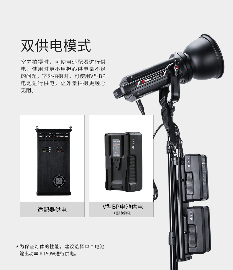 圖立方影視器材http://czmingyang.cn/