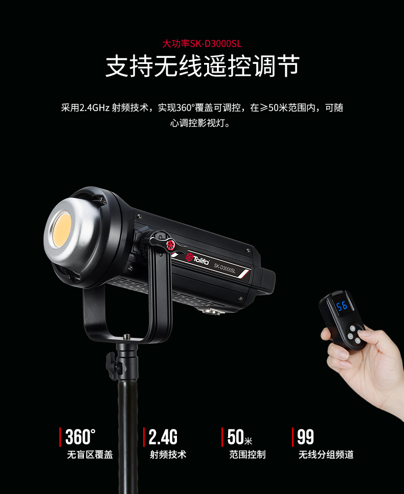 圖立方影視器材http://czmingyang.cn/