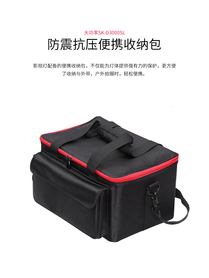 圖立方影視器材http://czmingyang.cn/
