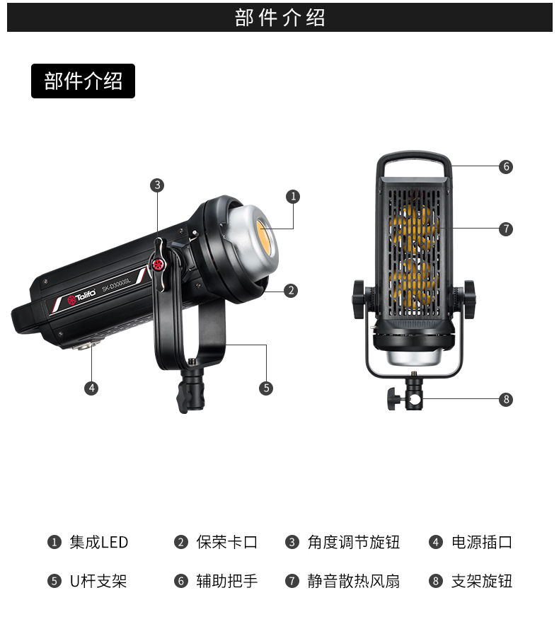 圖立方影視器材http://czmingyang.cn/