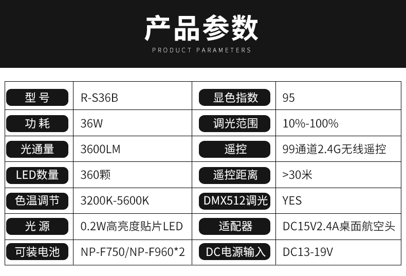 圖立方影視器材http://czmingyang.cn/