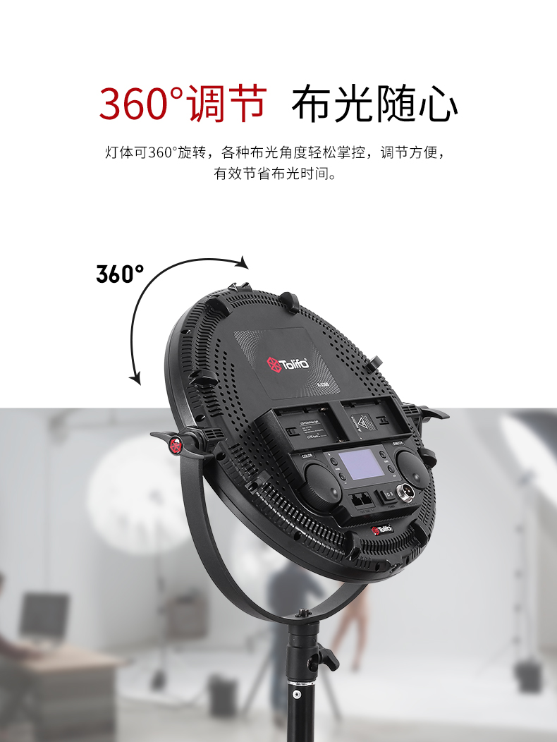 圖立方影視器材http://czmingyang.cn/