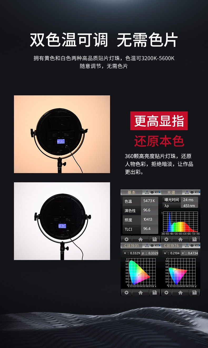 圖立方影視器材http://czmingyang.cn/