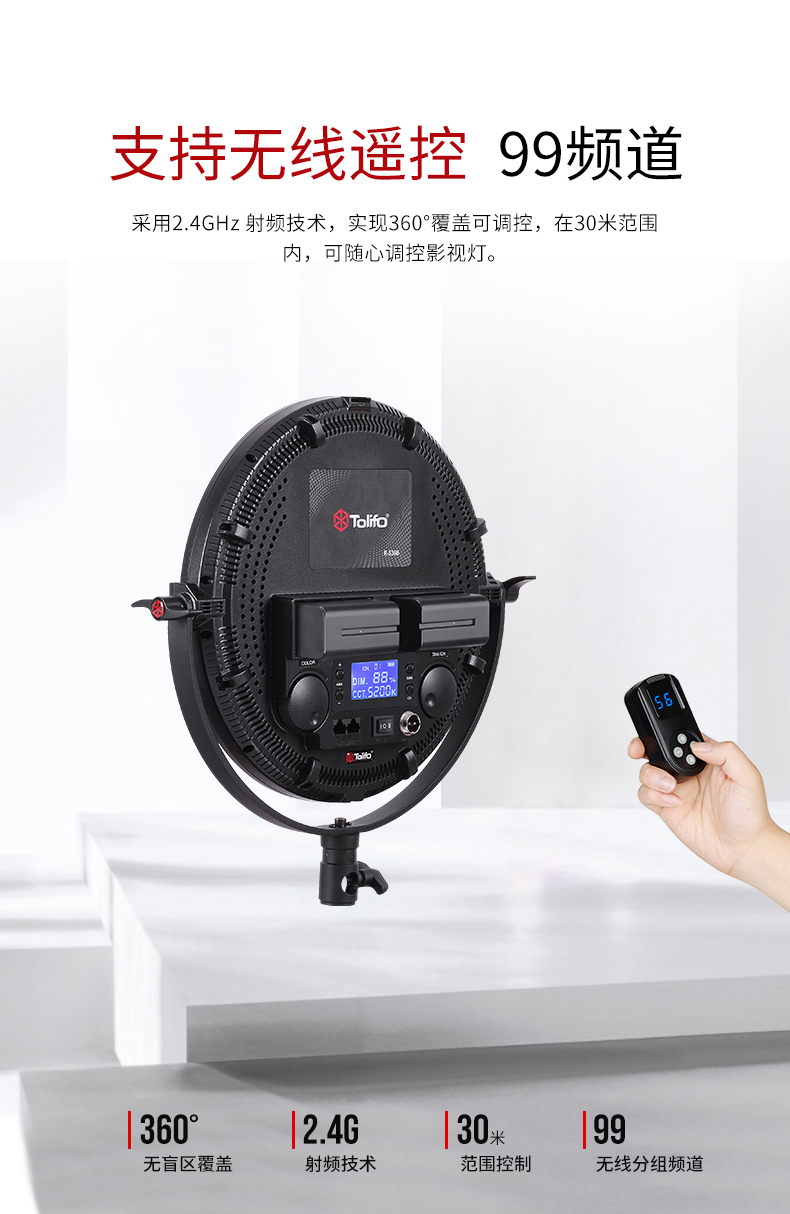 圖立方影視器材http://czmingyang.cn/