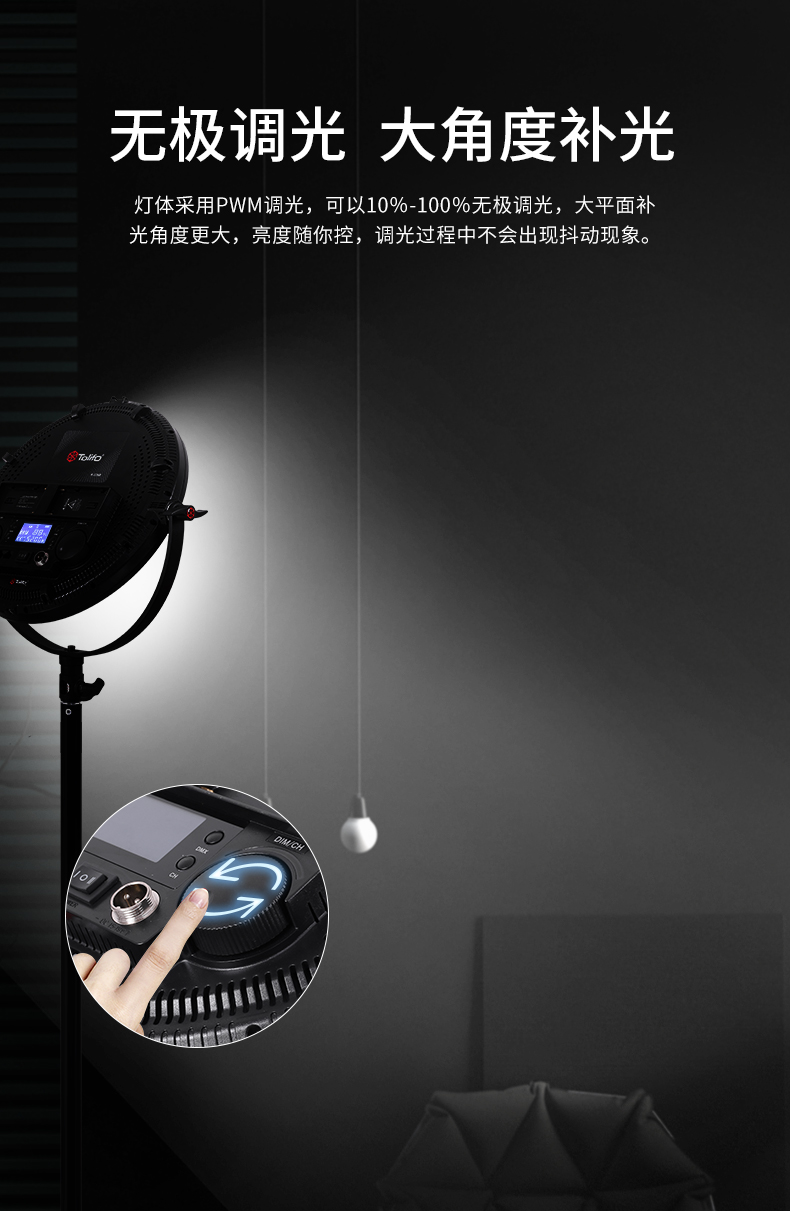 圖立方影視器材http://czmingyang.cn/