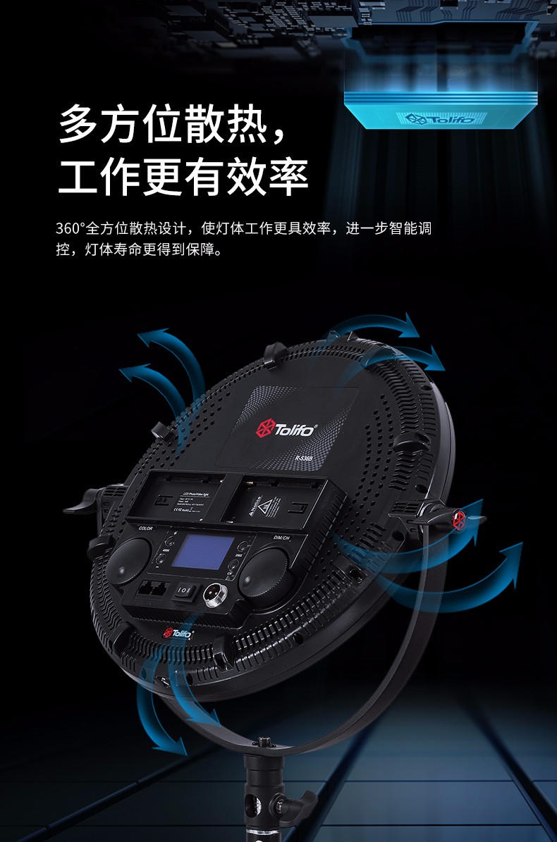 圖立方影視器材http://czmingyang.cn/