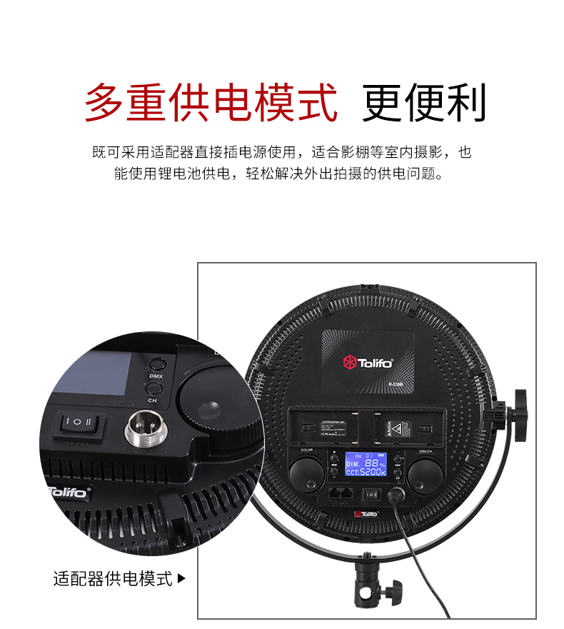 圖立方影視器材http://czmingyang.cn/