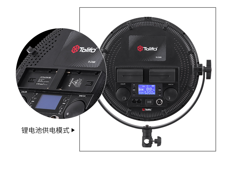 圖立方影視器材http://czmingyang.cn/