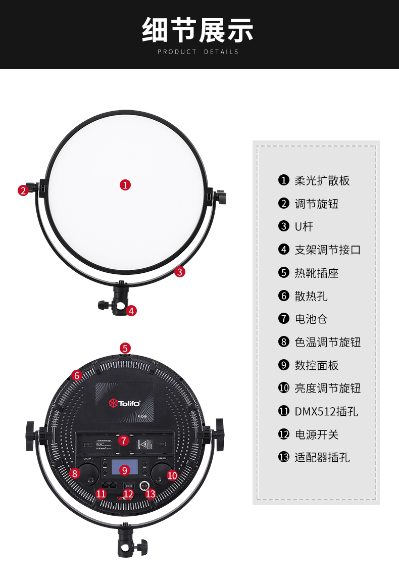 圖立方影視器材http://czmingyang.cn/