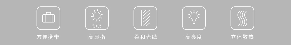 圖立方影視器材http://czmingyang.cn/
