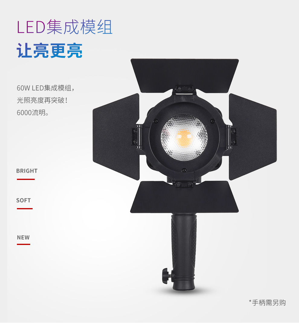 圖立方影視器材http://czmingyang.cn/