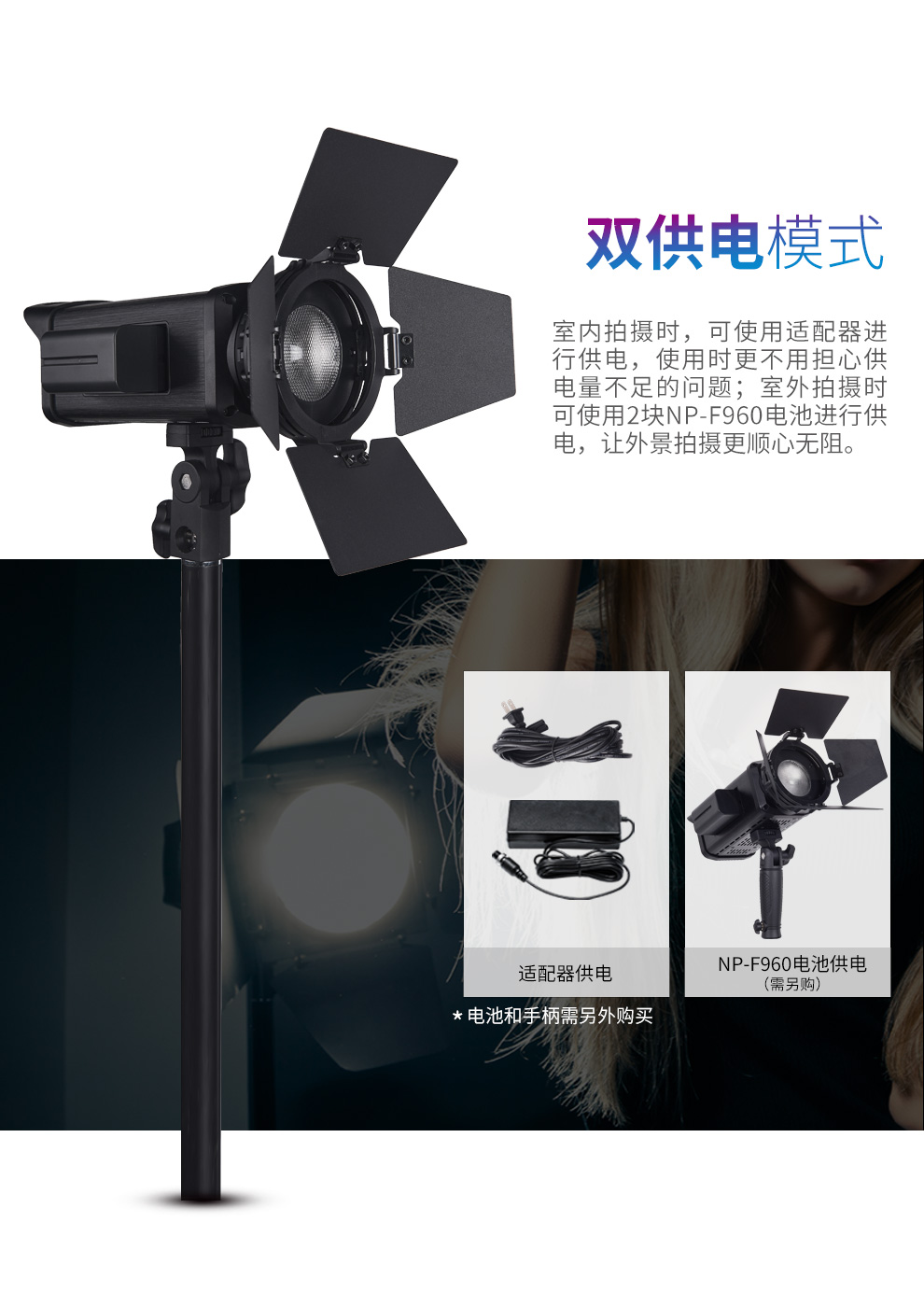 圖立方影視器材http://czmingyang.cn/